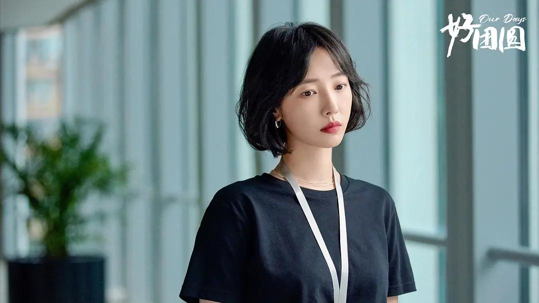 目前正在热播的五部剧，《好团圆》排在倒数，你在追哪一部？