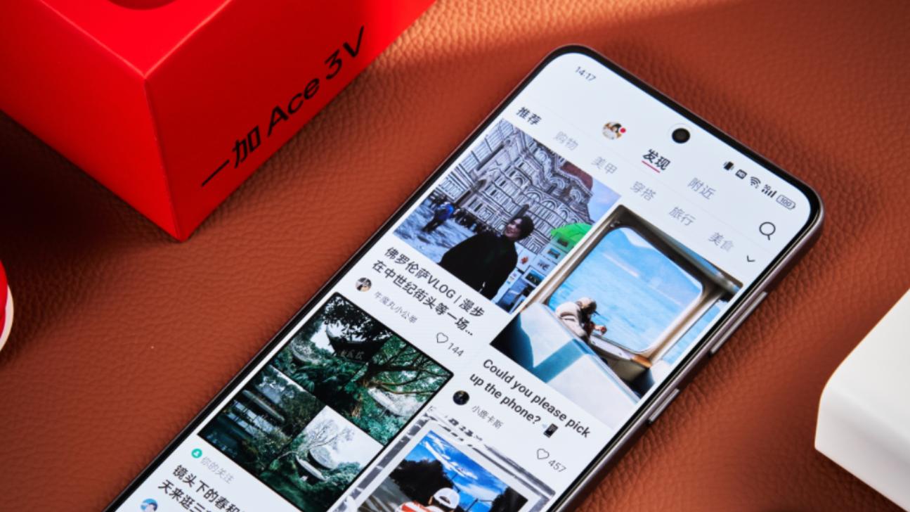 接近白菜价，双十一千元机市场爆发，旗舰性能最低1389元