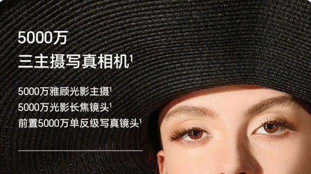 荣耀200Pro：不仅颜值高，拍摄实力也拉满，清仓价入手真香！