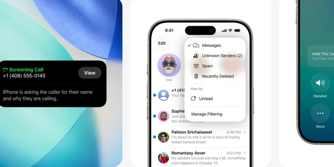 iOS 26 界面大改，这些机型被淘汰