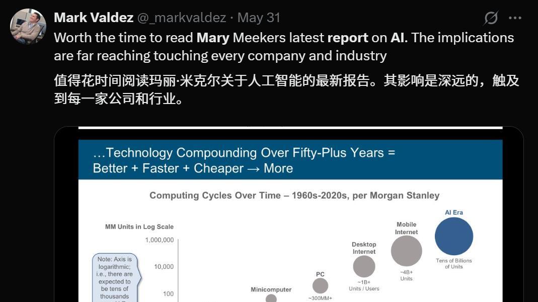中国暂停审查美EDA收购案