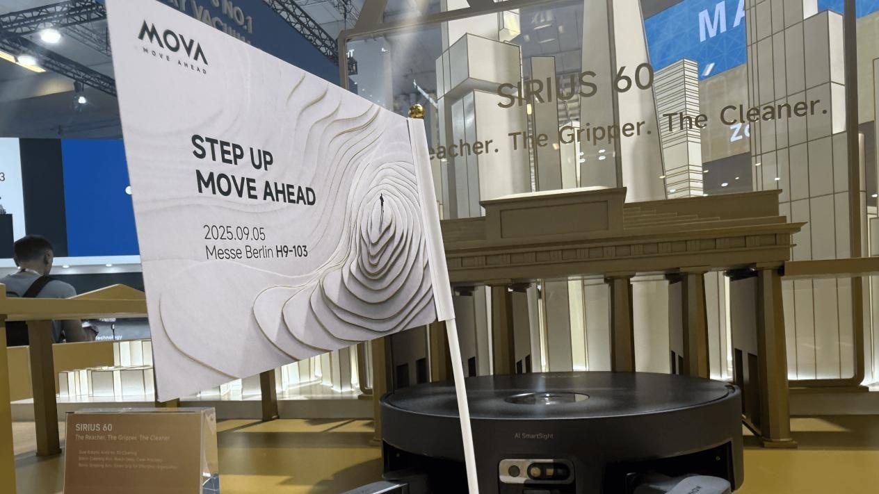 MOVA的全球化战事：下一个特斯拉？