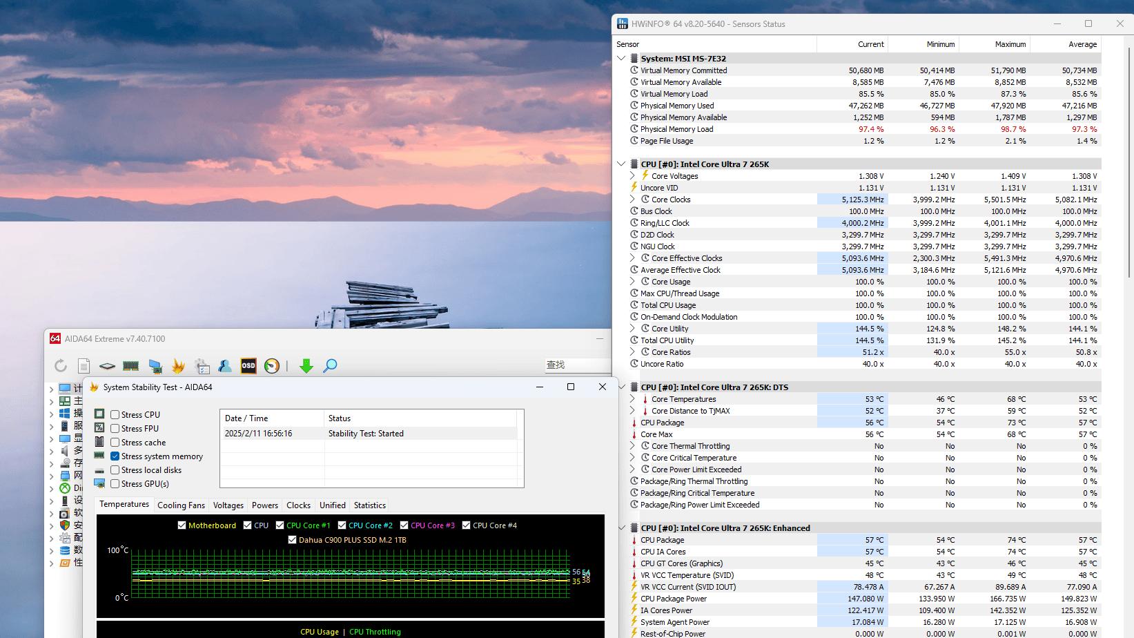 英特尔再爆猛料：U7 265K狂降价，隐藏性能大幅飙升