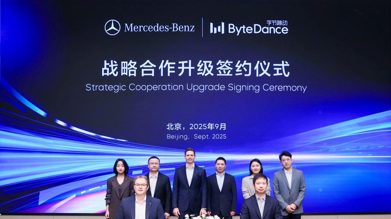 字節跳動與梅賽德斯-奔馳簽署戰略合作，以AI驅動跨業務升級