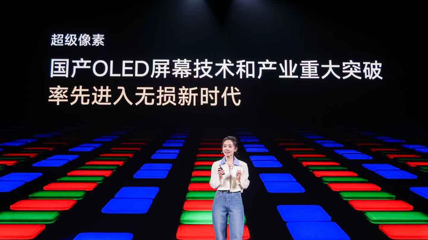 手機圈下克上！紅米K90系列發布，讓小米17系列無路可走