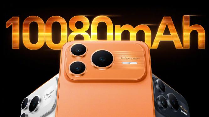 榮耀突然官宣新機，10080mAh+80W閃充，舊款機型“加速清倉”