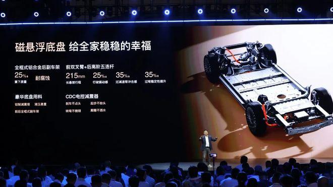 奇瑞风云T11开启预售，以“顶格对标”重构中高端家庭出行价值