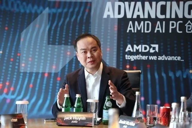 AMD：与x86相比，Arm架构已无任何优势！