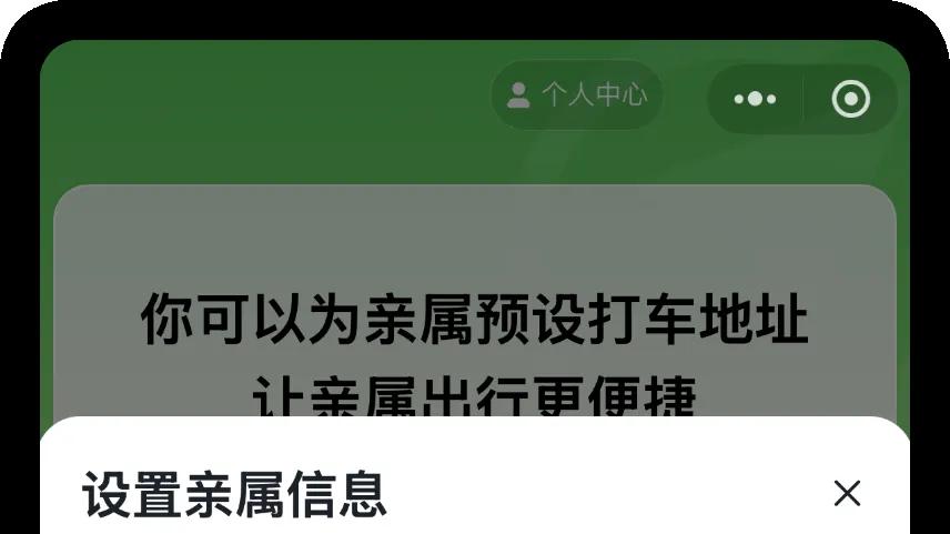 微信官宣，這功能終于來了