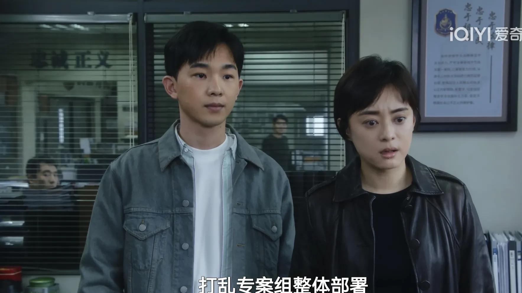 《乌云之上》开播：消失52天的钟伟，背后的真相究竟是什么？