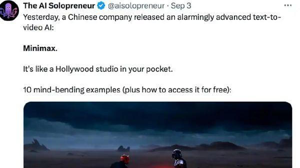 被最强法务部盯上，这家国内AI厂商有大麻烦了