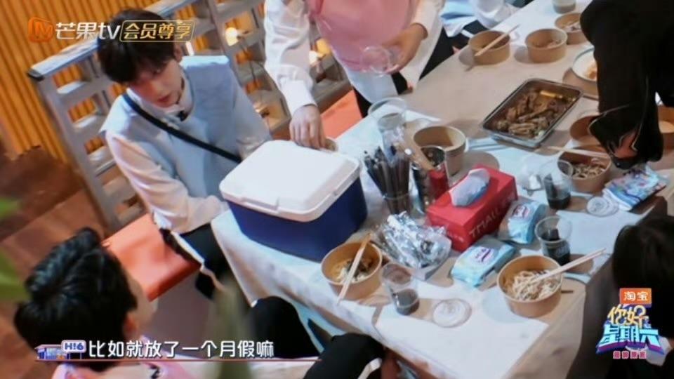 成毅的健身趣事：假期里的“人形自走健身打卡机”