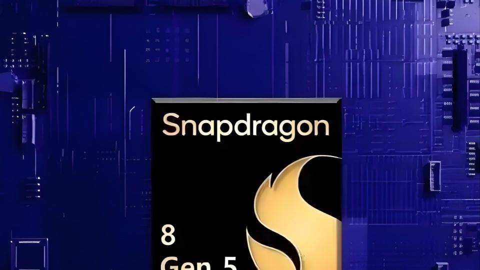 驍龍8 Gen5處理器跑分首曝：多核超越驍龍8至尊版，是否值得期待？