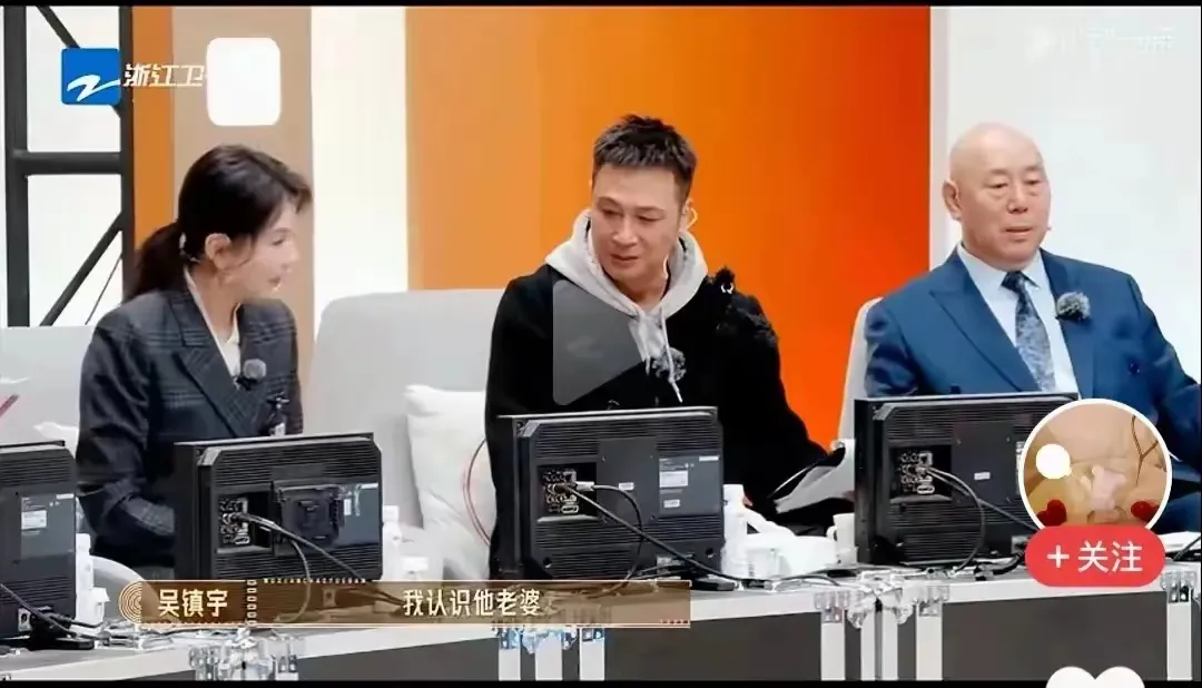 时隔4年！张丹峰再上综艺辟谣离婚，遭吴镇宇和李成儒双重暴击