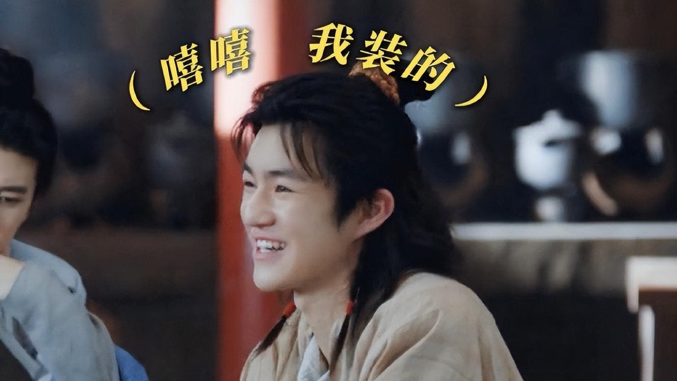 《无忧渡》：剧中不起眼的小配角，结局下线，却引发无数人意难平