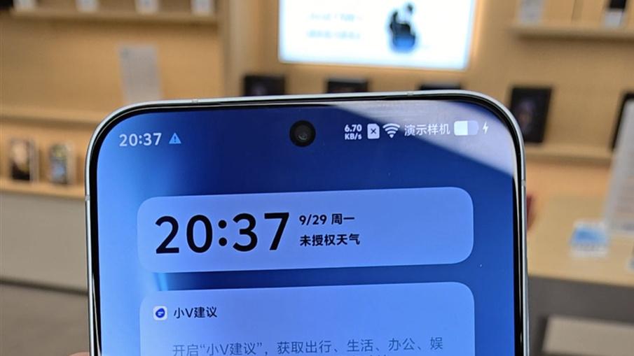 vivo X300已可在線下體驗：簡單上手后， 不吐不快！