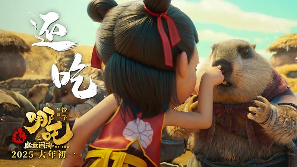 春节档《哪吒2》为何票房全面领跑？宏大叙事消亡史，才是悲凉