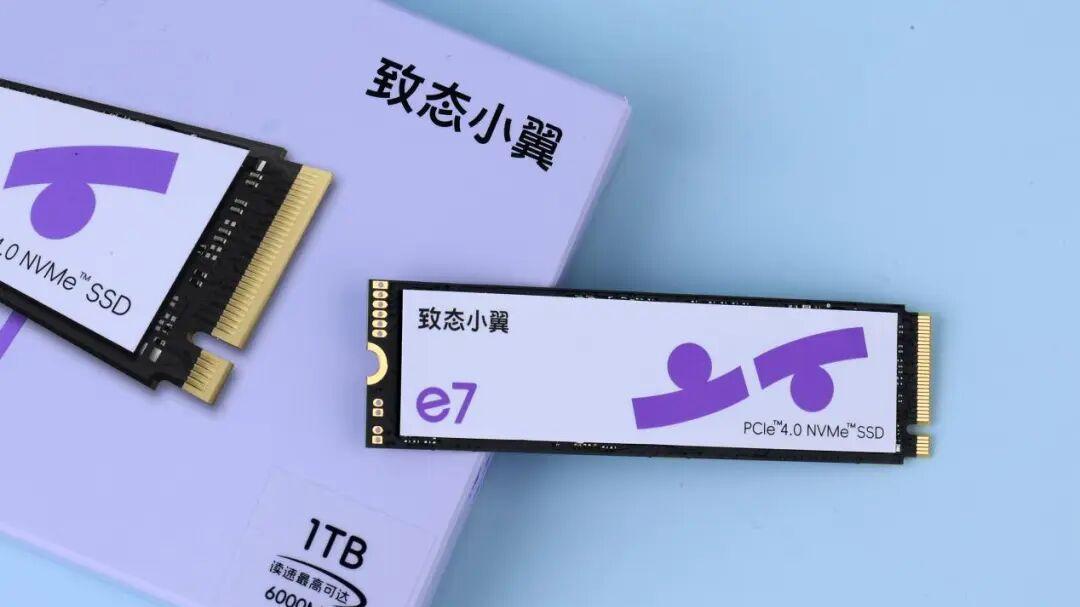 存儲新品牌“致態(tài)小翼”的首秀！致態(tài)小翼e7固態(tài)硬盤深度測試