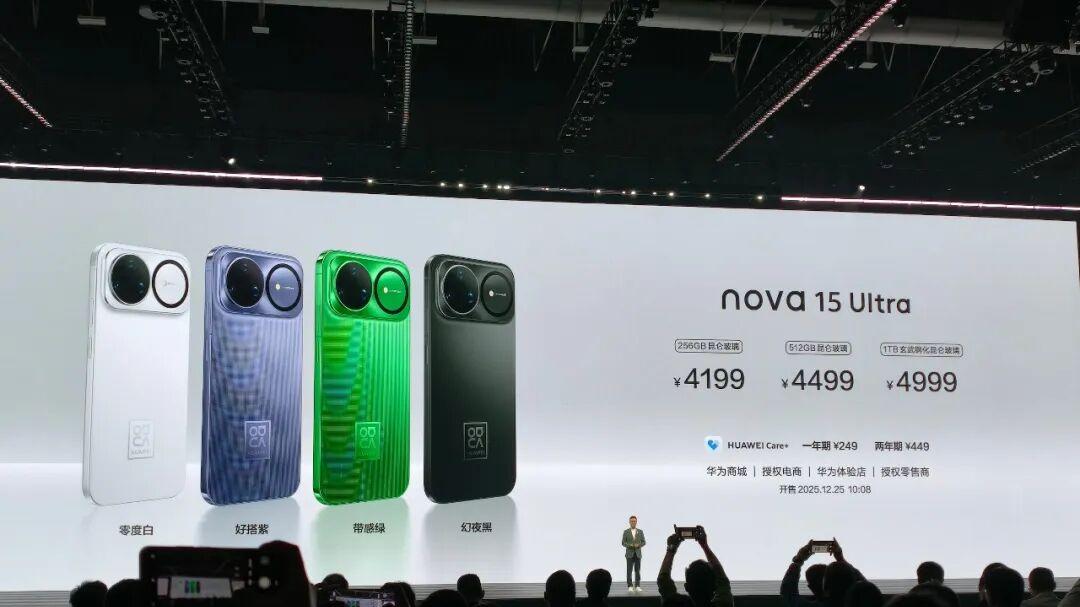 不漲價的華為nova，開始“硬剛”Mate系列了？