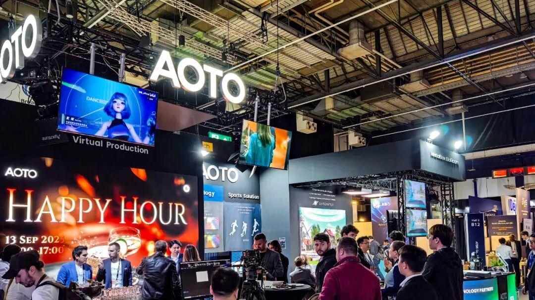 IBC 2025｜奥拓以“技术革新+场景落地”为核心，定义多场景显示新标杆