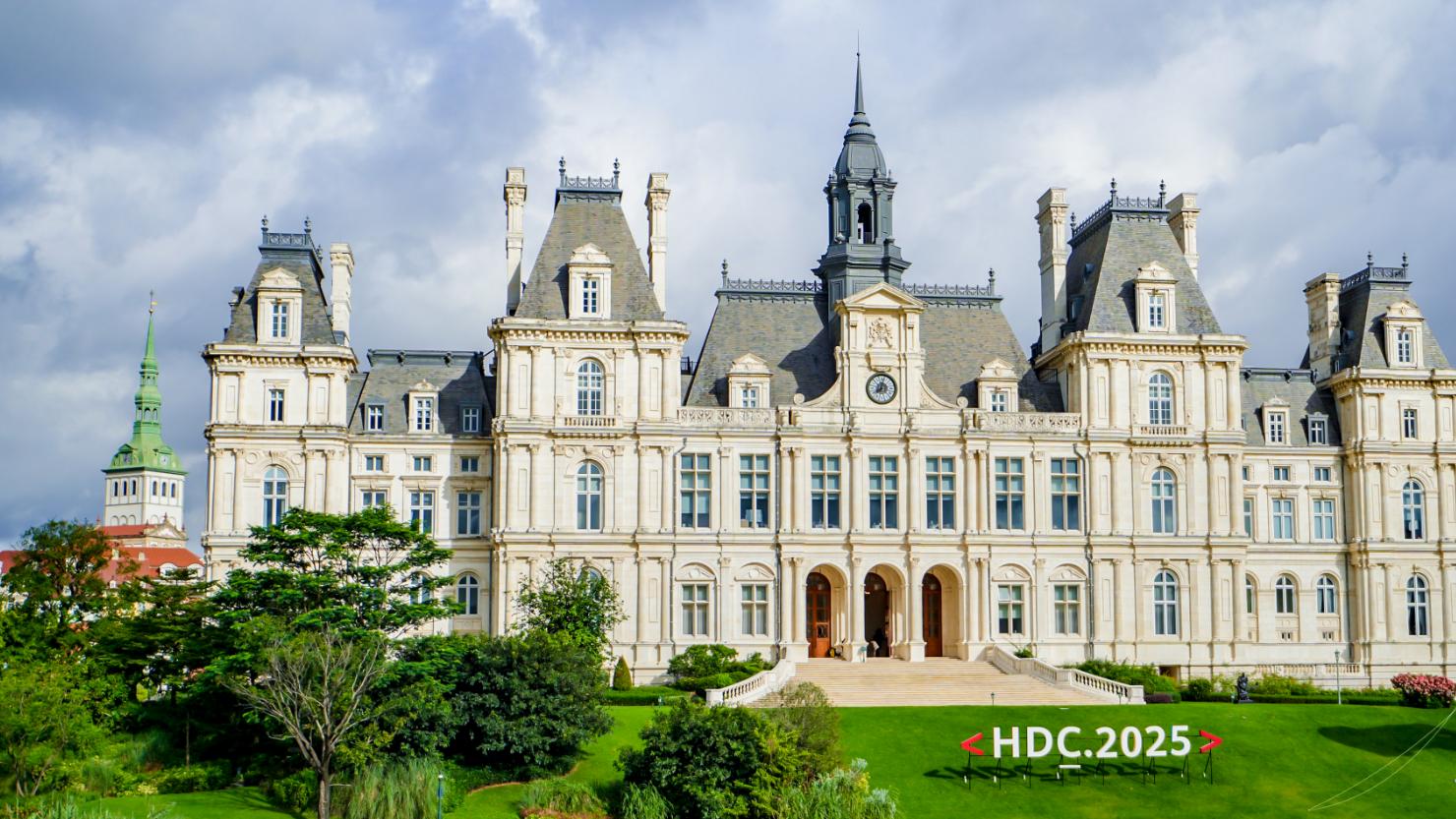 华为擎云携鸿蒙办公商用解决方案亮相，擎云星河计划正式落地