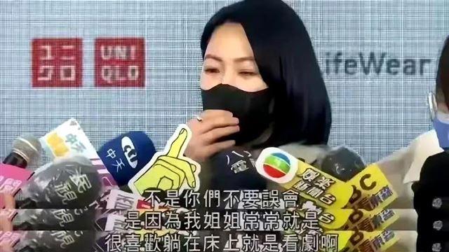 看到大S早年在综艺节目说的话，才知道小有S多过分，汪小菲没说谎