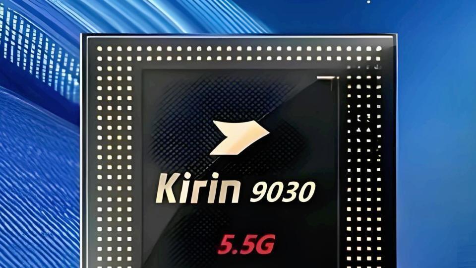 华为麒麟9030被曝光：等效5nm工艺+AI算力强劲，Mate80稳了