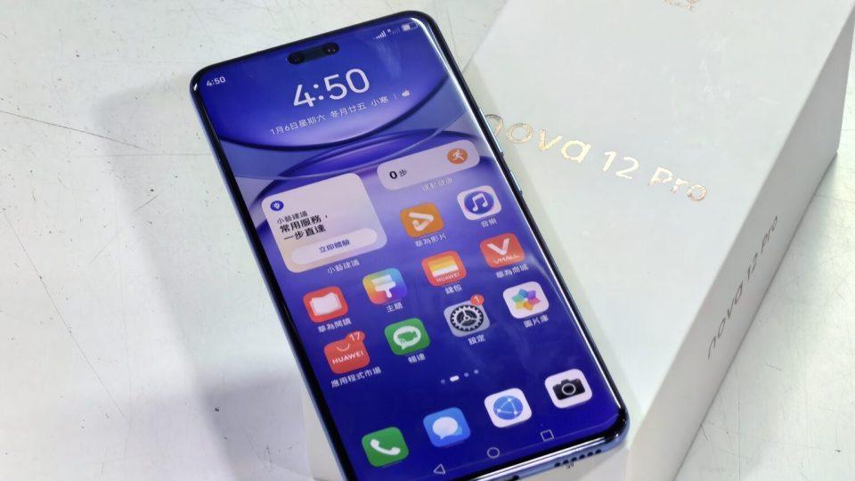 华为逐渐清仓，512GB+可变光圈+双向卫星消息，售价低至2699元