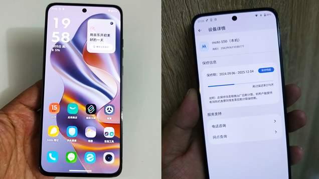 6.3英寸小屏單手好握持，這款MOTO智能機，系統略顯卡頓