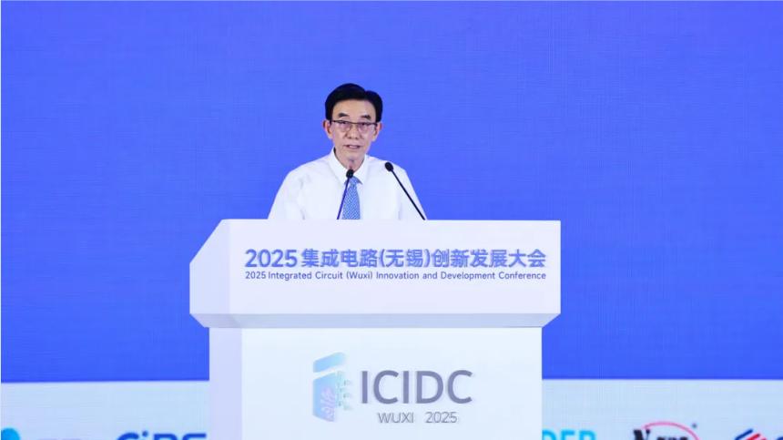 中微公司重磅发布六大半导体设备新产品