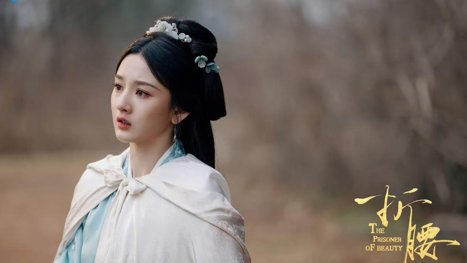 5月25日追剧日历，6部热播剧更新，李现《人生若如初见》即将收官