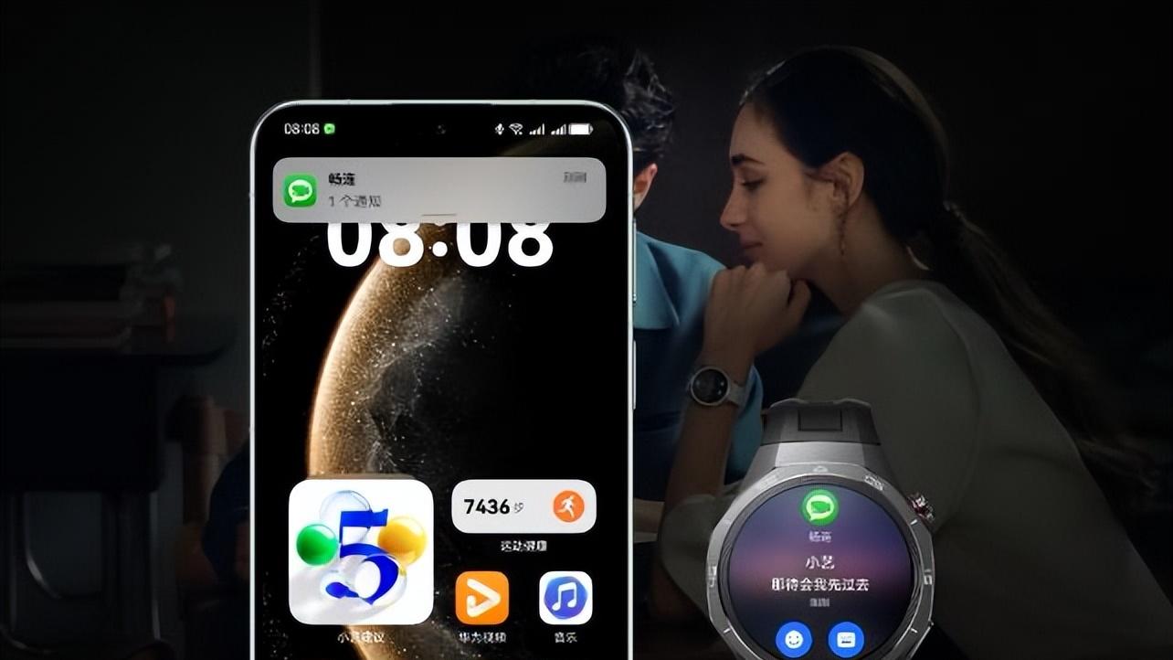 华为Mate70，1TB版从6999元跌至5848元！