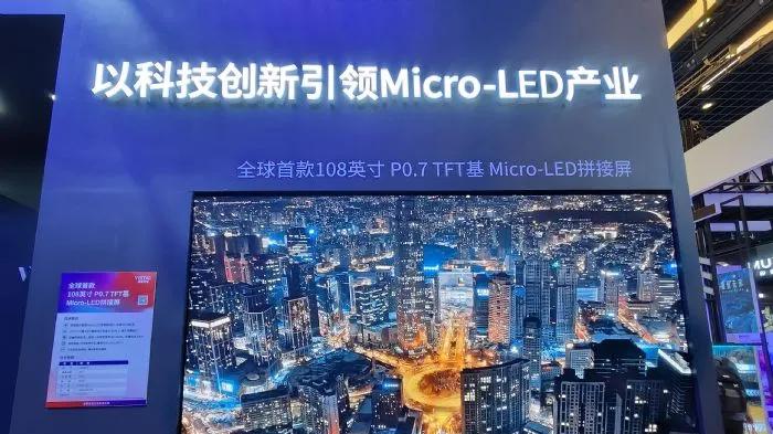 Mini/Micro LED产业进入甜蜜期，市场持续爆发可期