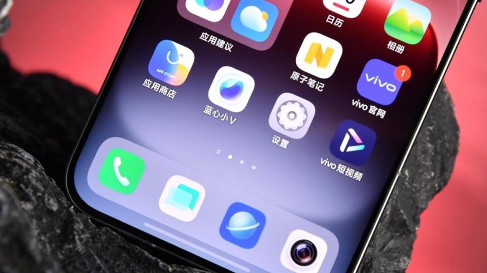 vivo誕生“新卷王”，16GB+1TB+7000mAh，賣得好也繼續(xù)降