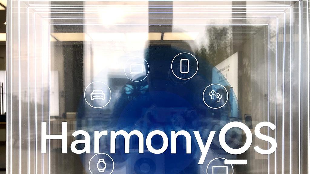 鴻蒙深夜更新引爆家長圈：3億青少年的手機集體進入靜音時代