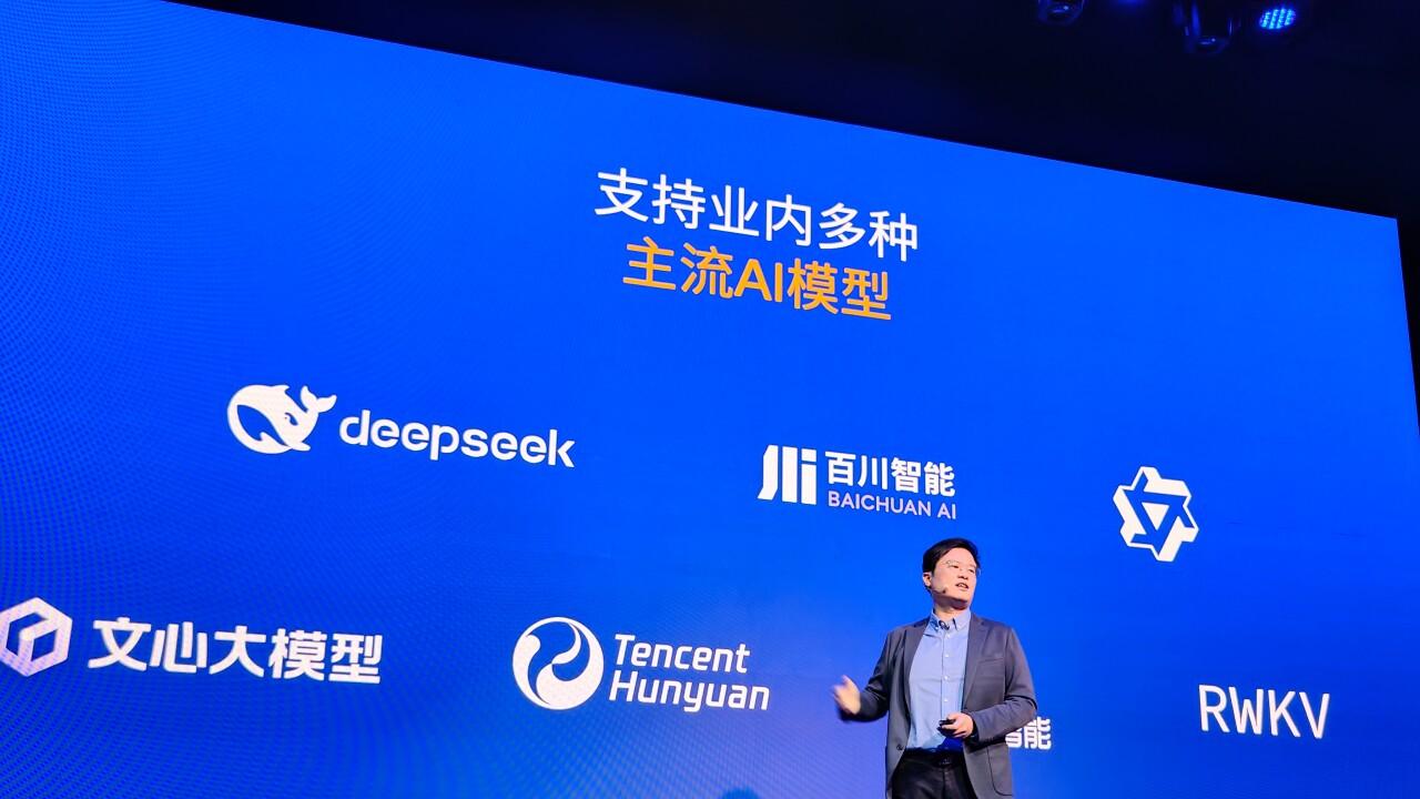 骁龙8s Gen 4发布！REDMI领衔，首发阵容太豪华