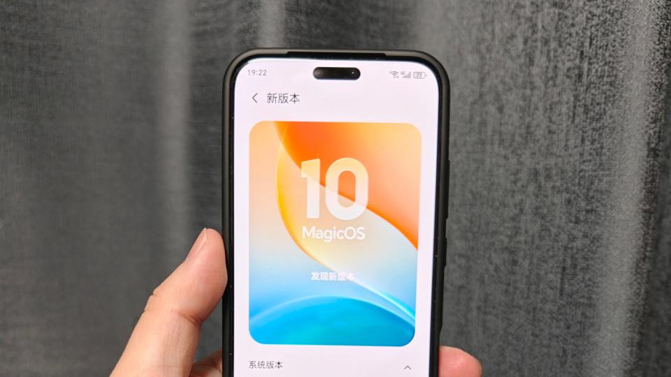 榮耀MagicOS 11月重磅更新來襲：多項亮點加持，一文帶你看懂！