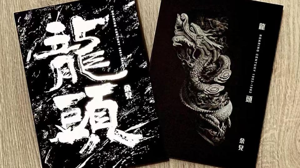 港影：香港电影“生门”，巨片《九龙城寨之龙头》，或年内将启