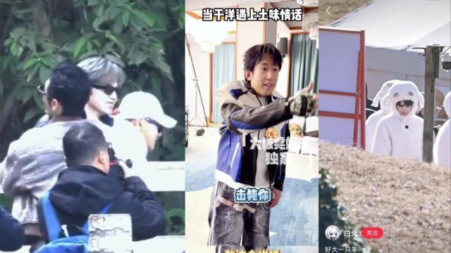 内娱天降全魔丸男团，刚出道粉丝数就破亿！