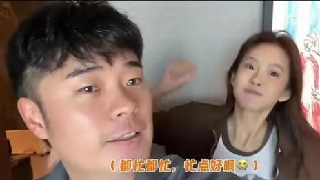 陈赫带娇妻罕见同框！40岁张子萱逆龄生长，网友吵翻评论区！
