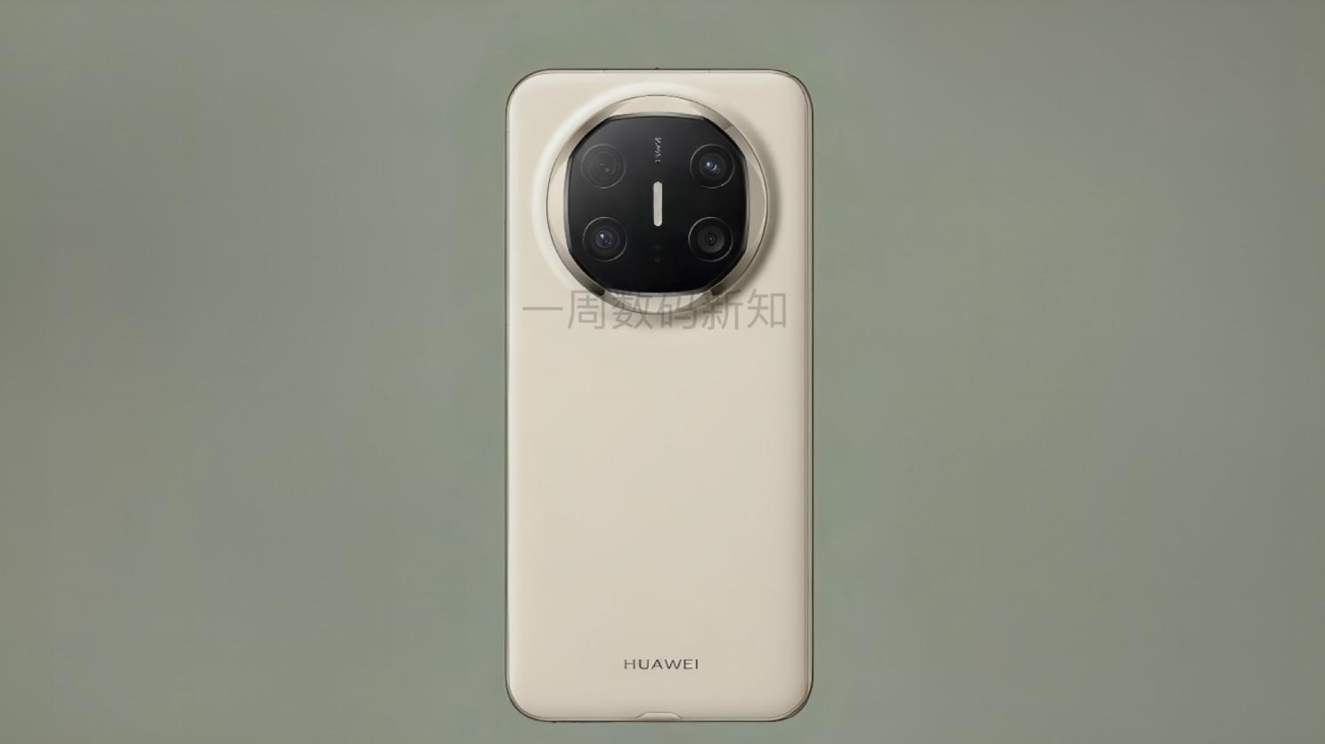 华为Mate80Pro亮相：三微孔直屏+10倍光变，降维打击