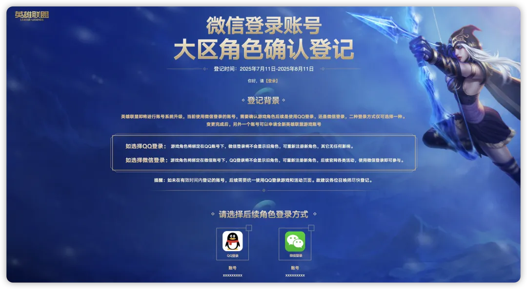 微信更新，这限制终于解除！