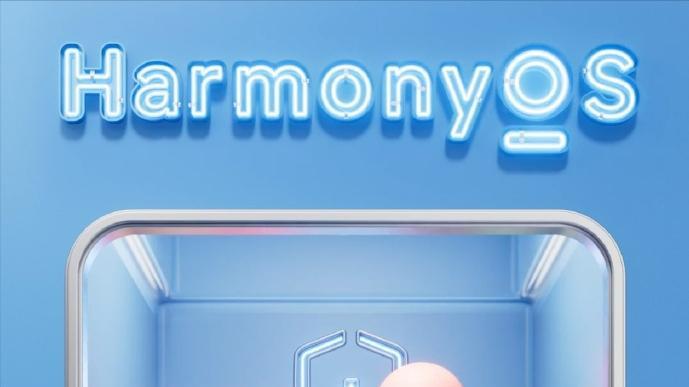 HarmonyOS 6.0：趣味主題與全新鎖屏交互曝光