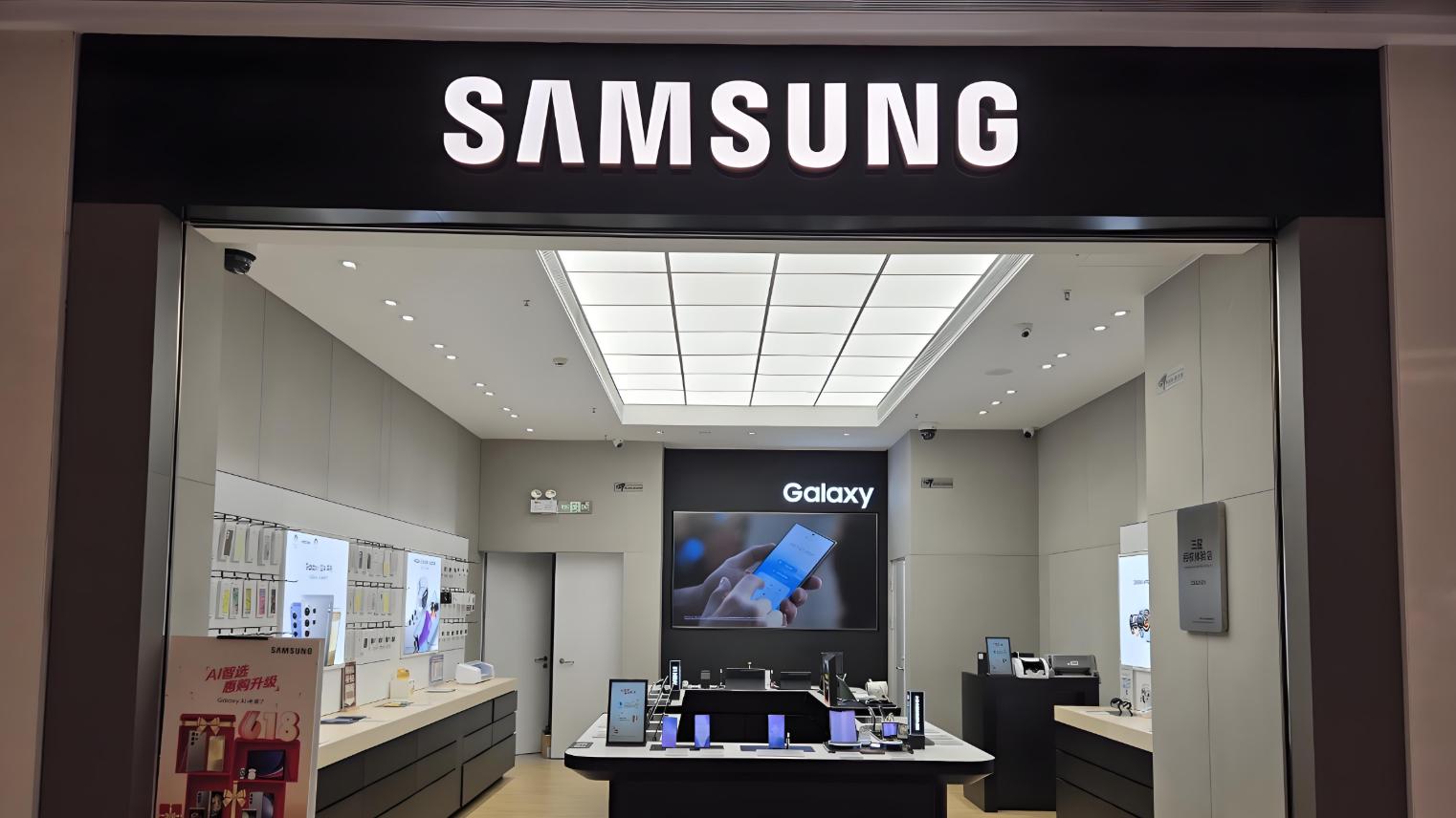 8G内存+Exynos处理器，三星S25青春版即将到来，国行或再度无缘