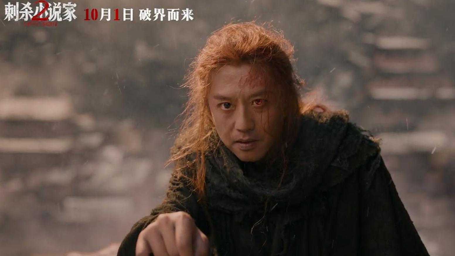 差24亿回本？吴京换成李晨，陈凯歌夺回影史第一导演的目标泡汤了