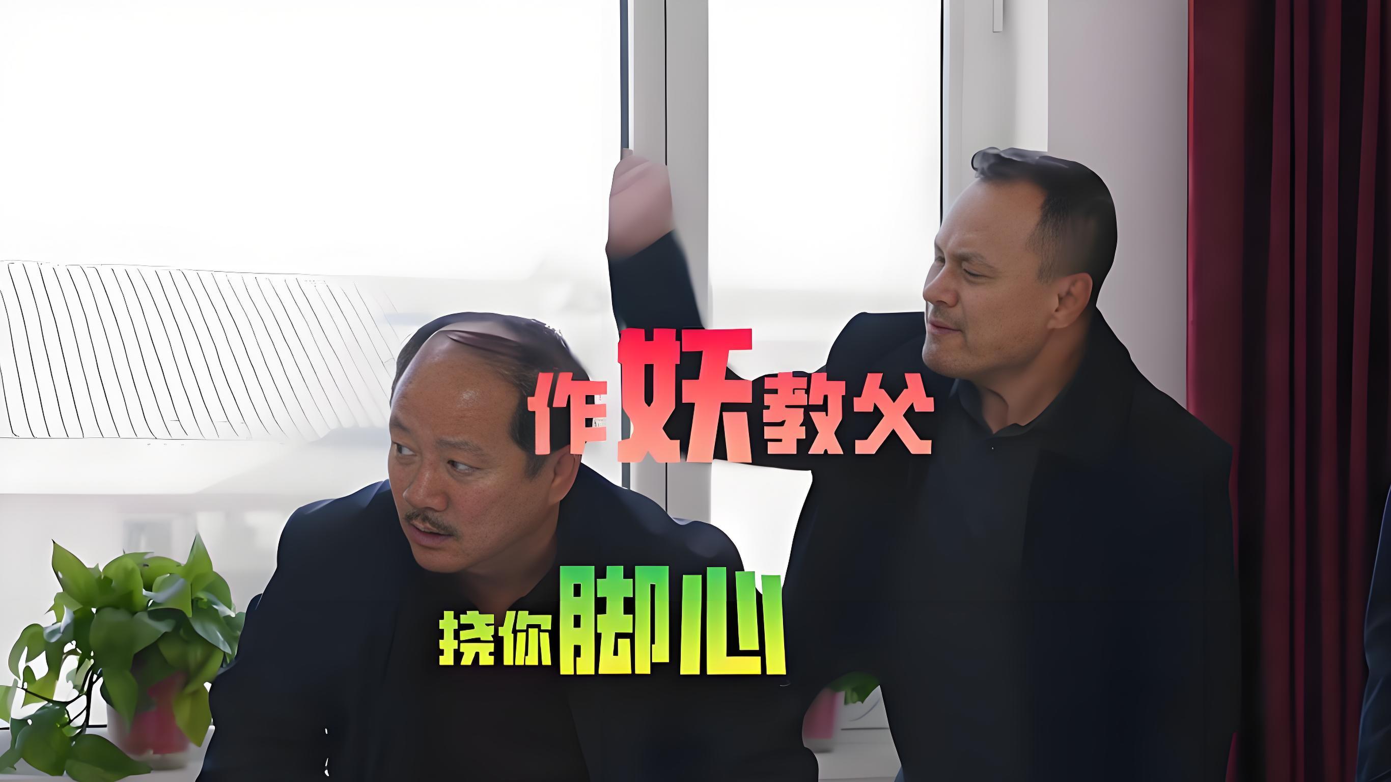 《乡村爱情17》：别让烂尾剧情成为观众的“心伤”