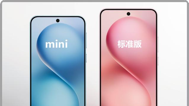 6500mAh电池+小直屏，我好喜欢！