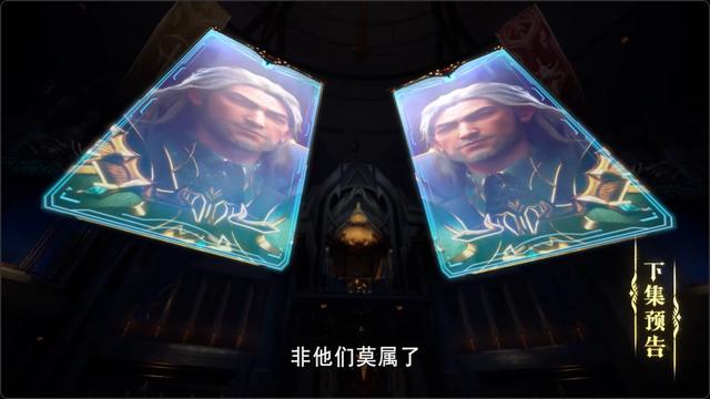 神印王座：伊莱克斯告别龙皓晨，前往新的位面，李正直发动夺权