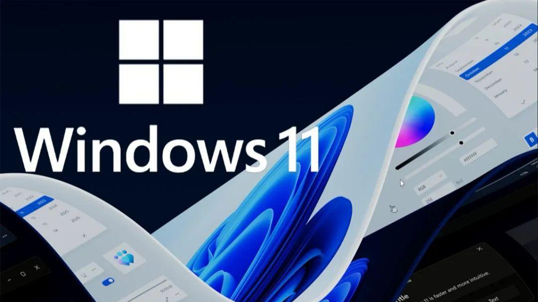 历经4年打磨，Win 11 2025年度更新终于要来了