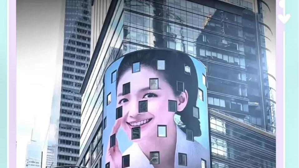 大S去世九天，纽约时代广场，纳斯达克大屏幕悼念大S，粉丝泪奔！